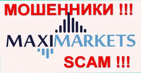 Maxi Markets - FOREX КУХНЯ