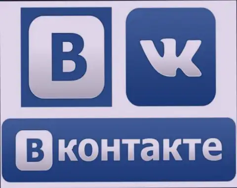 Вконтакте - это самая что ни есть известная и посещаемая соц. сеть в РФ