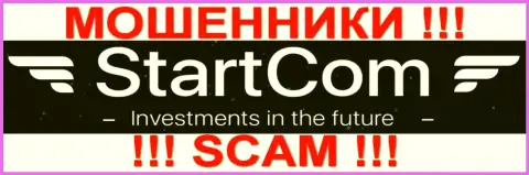 Startups Commercial Ltd - это КУХНЯ НА ФОРЕКС !!! SCAM !!!
