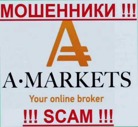 A-Markets - КИДАЛЫ!!!