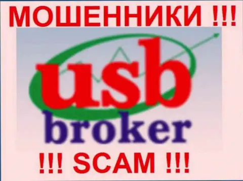 Логотип мошеннической FOREX брокерской конторы Usb broker