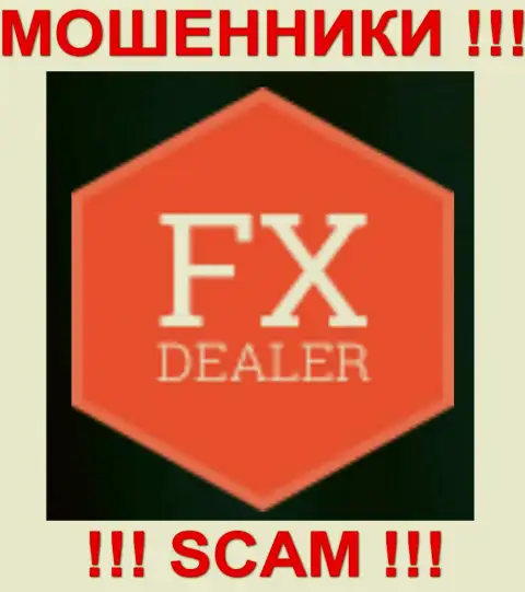 Fx-Dealer - МОШЕННИКИ !!! SCAM !!!
