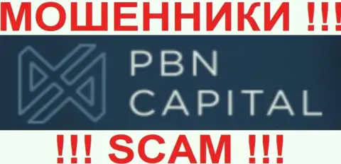 PBNCapitall Com - это АФЕРИСТЫ !!! SCAM !!!