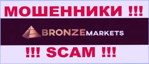 BronzeMarkets Com - это РАЗВОДИЛЫ !!! СКАМ !!!