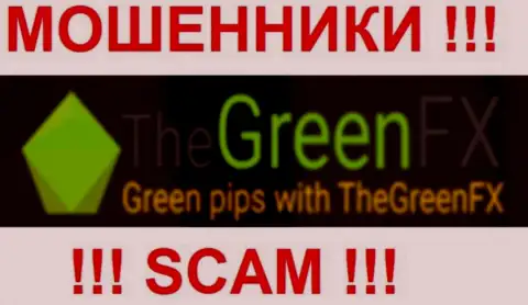 The Green FX - это КУХНЯ НА ФОРЕКС !!! SCAM !!!