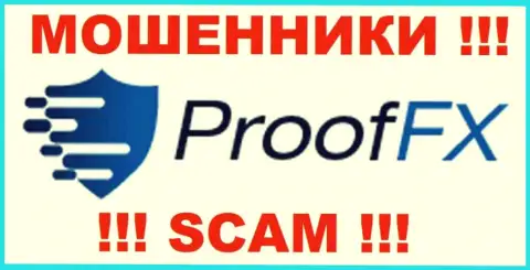 DT-IT Group Ltd - это ВОРЮГИ !!! SCAM !!!
