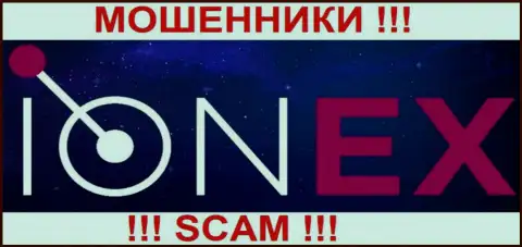 IONEX - КИДАЛЫ !!! SCAM !!!