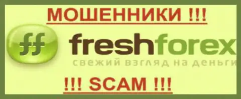FreshForex - это ШУЛЕРА !!! SCAM !!!