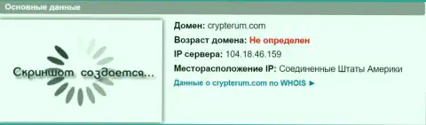 АйПи сервера Crypterum Com, согласно данных на веб-ресурсе doverievseti rf