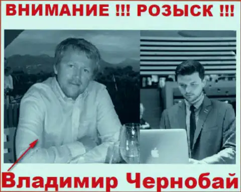 В. Чернобай (слева) и актер (справа), который в медийном пространстве выдает себя как владельца лохотронной ФОРЕКС конторы ТелеТрейд и Форекс Оптимум Групп Лтд
