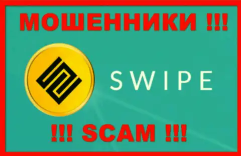 Ico-Swipe Com - это МАХИНАТОРЫ !!! SCAM !!!