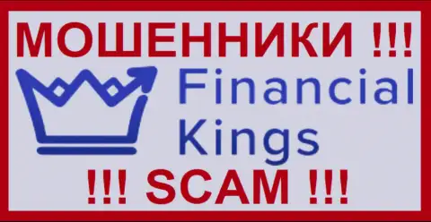 Financial Kings - это ОБМАНЩИК !!! SCAM !!!