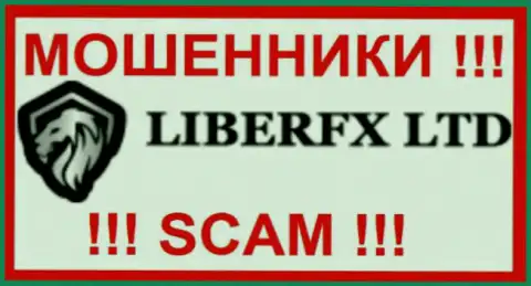 LiberFX - это МОШЕННИКИ ! SCAM !!!