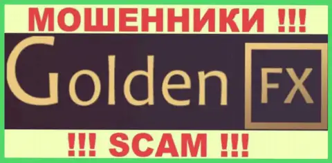 GoldenFX - это ЛОХОТРОНЩИКИ ! SCAM !!!