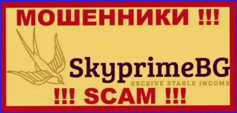 SkyPrime BG - это МАХИНАТОР !!! SCAM !!!