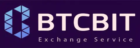 BTCBit - безопасный обменный online-пункт в сети интернет