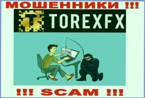 Мошенники TorexFX могут постараться раскрутить Вас на деньги, только имейте в виду - это довольно-таки рискованно